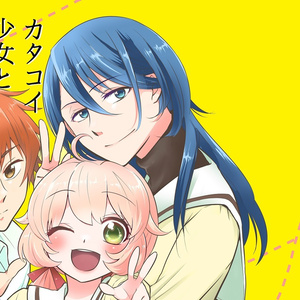 ぴんこのおみせ Booth