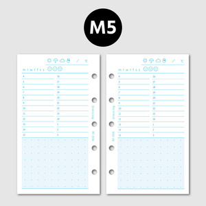 【M5】Daily log refill