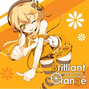 Brilliant Orange