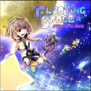 floating space