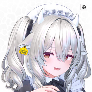 Cattle Tag 缩略图 3