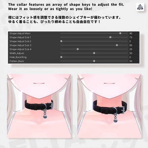 Customizable Leash Collar 缩略图 7