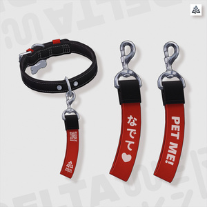 Customizable Leash Collar 缩略图 6