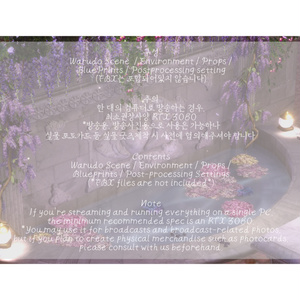 [Warudo] Garden of Wisteria (URP_pro/BIRP_standard) 缩略图 13