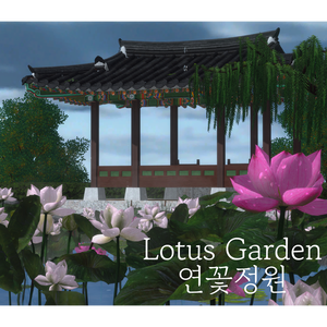 (OPEN SALE) [Warudo] Lotus Garden 연꽃 정원 (Rain/Sun/Night)
