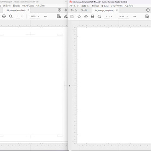 フリー素材 B4漫画原稿用紙 プロ 投稿用 テンプレート Bomiのイラスト Pixiv