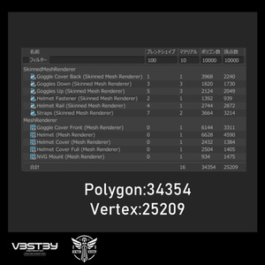 6V47 タクティカルヘルメット 缩略图 7