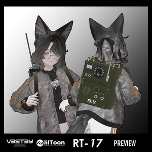 背負う無線機「RT-17 RadioBag」 缩略图 7