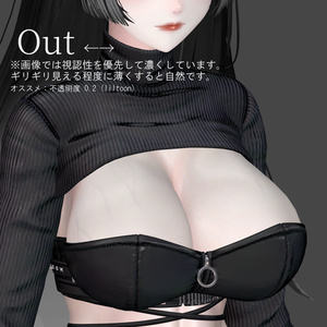 【ルミナ対応】胸の血管テクスチャ 5種類｜Real Vein Overlay for Lumina 缩略图 8