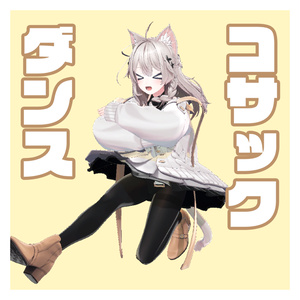 凪*様 VRトラッカー ぽてとら 凪*様 VRトラッカー ぽてとら VRChat向け フルトラ]VRトラッカー