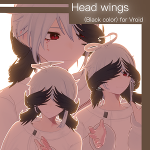 [VRoid] Head wings (black)