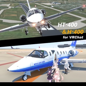 [VRChat想定モデル] H-400/HT-400 （ビジネスジェット/航空自衛隊練習機） [Sacc1.8および1.81対応]