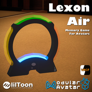 [VRChat] Lexon Air Memory Game for VRChat Avatars