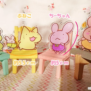 ぷねこの小さなアクリルキーホルダーセットｖ