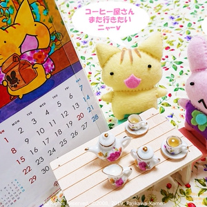 【50％OFF】【送料込】１年中ぷねこと過ごす卓上カレンダー♪　★簡易包装版★