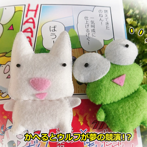 ☆5周年☆しろまるぬいぐるみ - 駄菓子屋ぴっぴ【本店】 - BOOTH