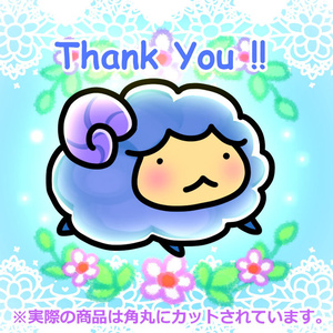 防水！「Thank You!!」 ステッカー(10枚セット)