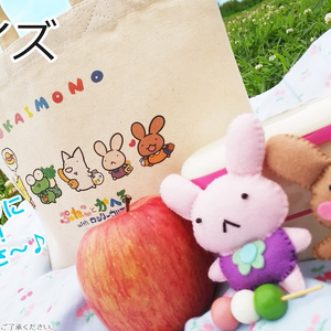 ぷねこの楽しいおかいものトートバッグ♪