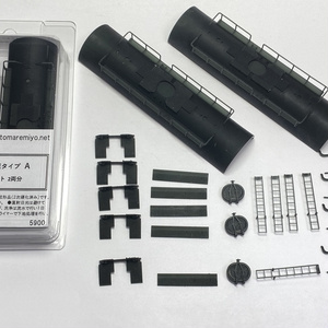 １１５系楕円製造銘板 楕円製造銘板 (81個入り) (鉄道模型) - ホビーサーチ 鉄道模型 N