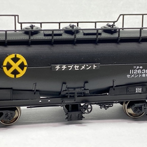 Amazon.co.jp: 1/80 国鉄80系タイプ クハ86先頭車 3枚窓 : おもちゃ
