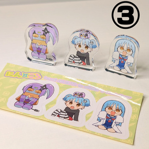 水視ずみ様 画集 アクリルブロック サイン入り 水視ずみ様 画集 アクリルブロック サイン入り 水視ずみ様 画集