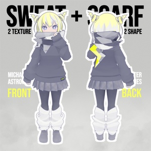 VRChatアバター衣装：トップス（スウェット）・マフラーセット v3.0 缩略图 2