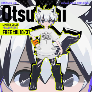 おつきみ / Otsukimi【オリジナル3Dモデル】VRChatアバター