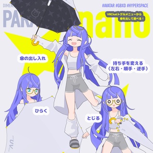 なの／nano【オリジナル3Dモデル】VRChatアバター　衣装セット２点付きｖ2.1 缩略图 6