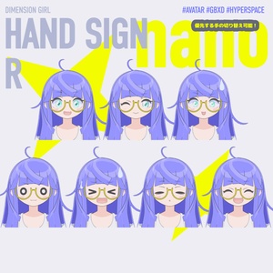 なの／nano【オリジナル3Dモデル】VRChatアバター　衣装セット２点付きｖ2.1 缩略图 10