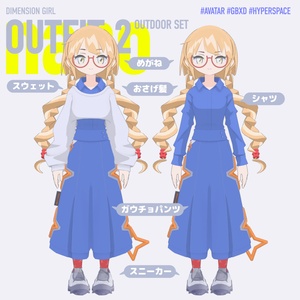 なの／nano【オリジナル3Dモデル】VRChatアバター　衣装セット２点付きｖ2.1 缩略图 8