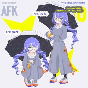 なの／nano【オリジナル3Dモデル】VRChatアバター　衣装セット２点付きｖ2.1 缩略图 5
