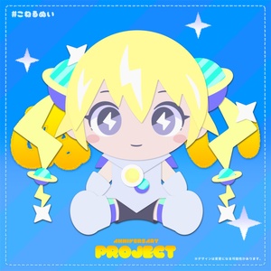 その他 somunia Ver.2.0 Complete Set Ver.2.0 Complete Set - somunia store - BOOTH
