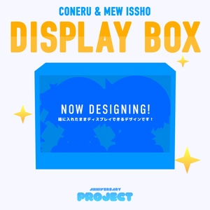 Ver.2.0 Complete Set - somunia store - BOOTH