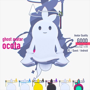 👻Ghost Avatar  / Ocota（おこた）　幼体 V1.2　7COLOR⚡VRChat