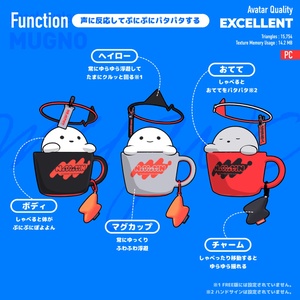 👻Ghost Avatar /MUGNO (まぐの）：VRChat【オリジナル3Dモデル】無料版もでるよ 缩略图 4