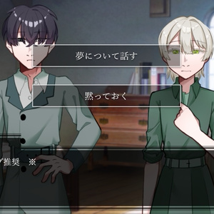 youtube+無料+ダウンロード+サイトのComputer Games 人気の同人グッズ8点を通販!話題のアニメやデザインから個性的で被ら ...