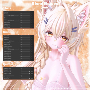 ⯎ ANGEL STAR ACCESSORY ⯎ (13アバター対応) 缩略图 5