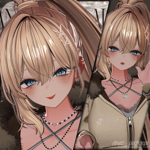 [MELT] Tan Skin_Milltina_Make up & Body Material 缩略图 20