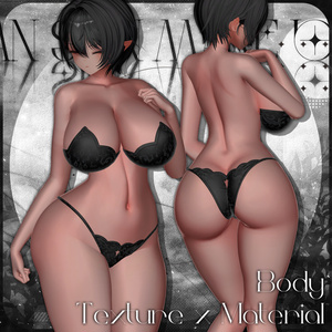 [MELT] Tan Skin_Milltina_Make up & Body Material 缩略图 2