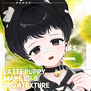 [MELT] LATTE PUPPY MAKE UP & BODY TEXTURE