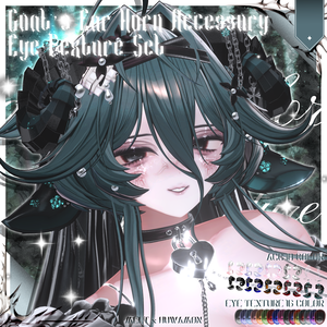 ✟Goat’s Ear & Horn Accessory x Eye Texture Set✟ (11アバター対応)
