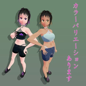 【無料3Dアバター】彩瞳-Ayame-【VRChat/VRM対応アプリ/MMD】 #わたのそこおきがえ 缩略图 2