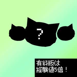 【オリジナル3Dモデル】えんぷてぃ・えねみぃ【PC/Quest対応】 #えんぷてぃシリーズ 缩略图 4
