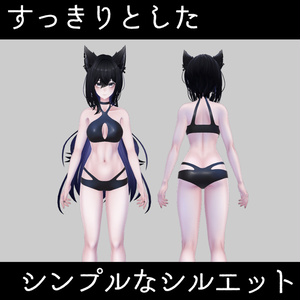 A-Style BIKINI【MA対応】 #わたのそこおきがえ 缩略图 2