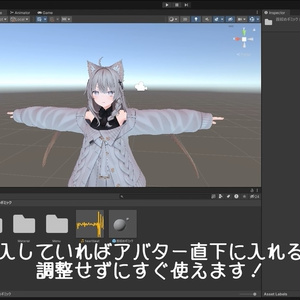 【VRChat想定 首絞めギミック】DEEP CHOKE 缩略图 2