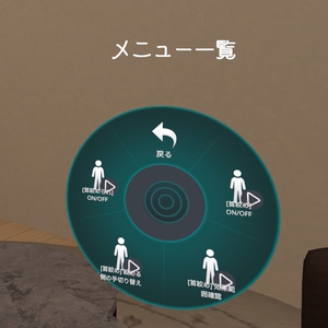 【VRChat想定 首絞めギミック】DEEP CHOKE 缩略图 3