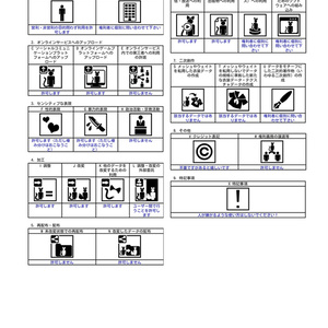 【VRChat想定 はみがきギミック】フレンドブラシ 缩略图 6