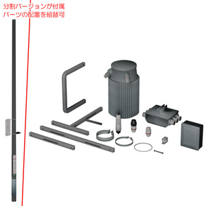電柱 / Utility pole 缩略图 4