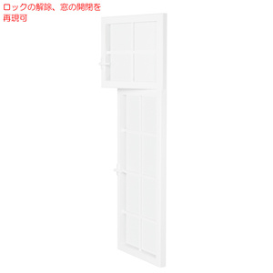 窓＆カーテン / Window & Curtain 缩略图 4