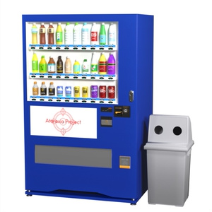 自動販売機 / Vending machine